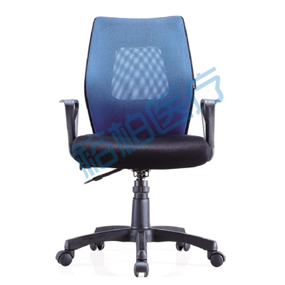 办公椅 XY-650